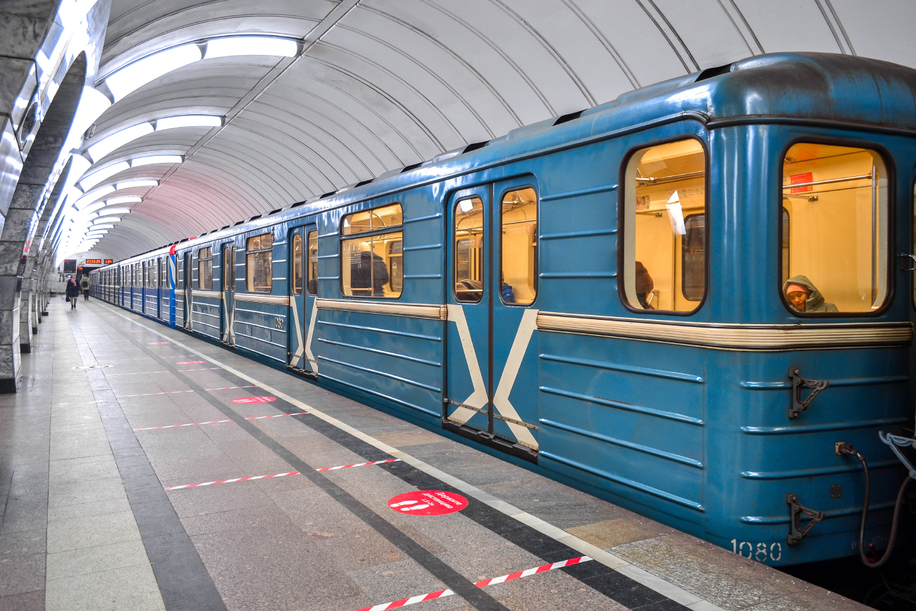 Moscow, 81-714.5М (MVM) # 1080 Moscow, 81-714.5М (MVM) # 1080