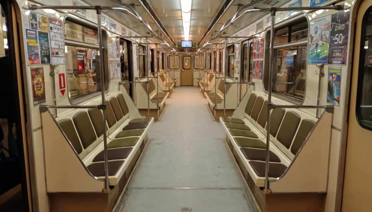 Minsk, 81-714.5М (MVM) Br. 1937