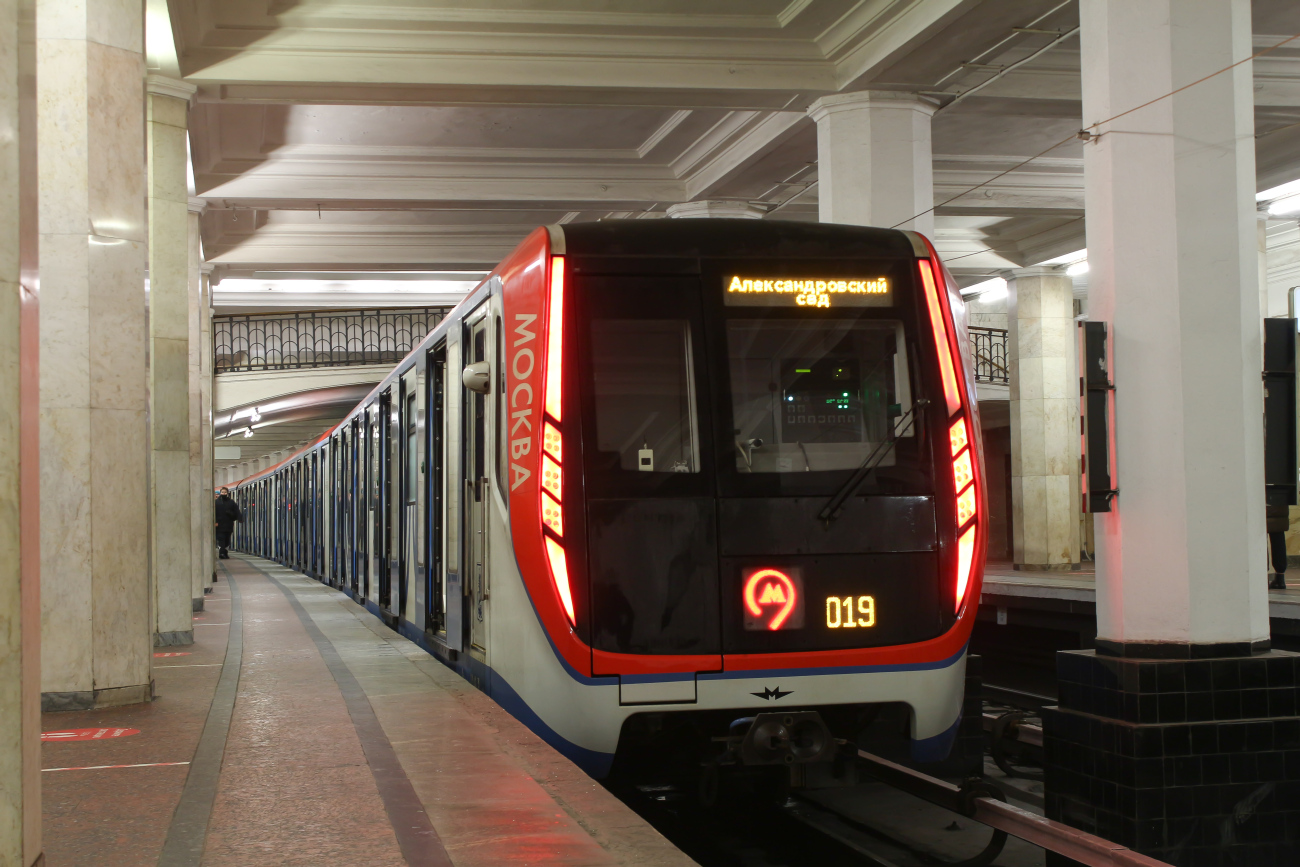 Moskva — Metro — [4] Filyovskaya Line; Moskva — Metro — Vehicles — Type 81-765/766/767 «Moskva» and modifications