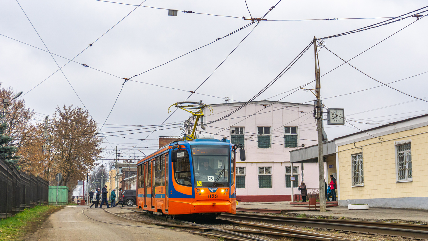 Коломна, 71-623-02 № 029