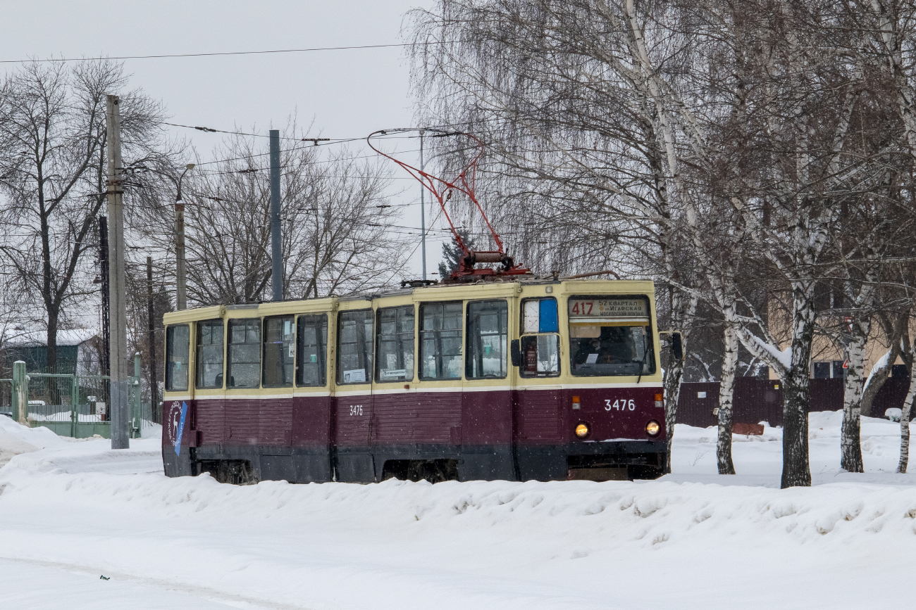Нижний Новгород, 71-605А № 3476