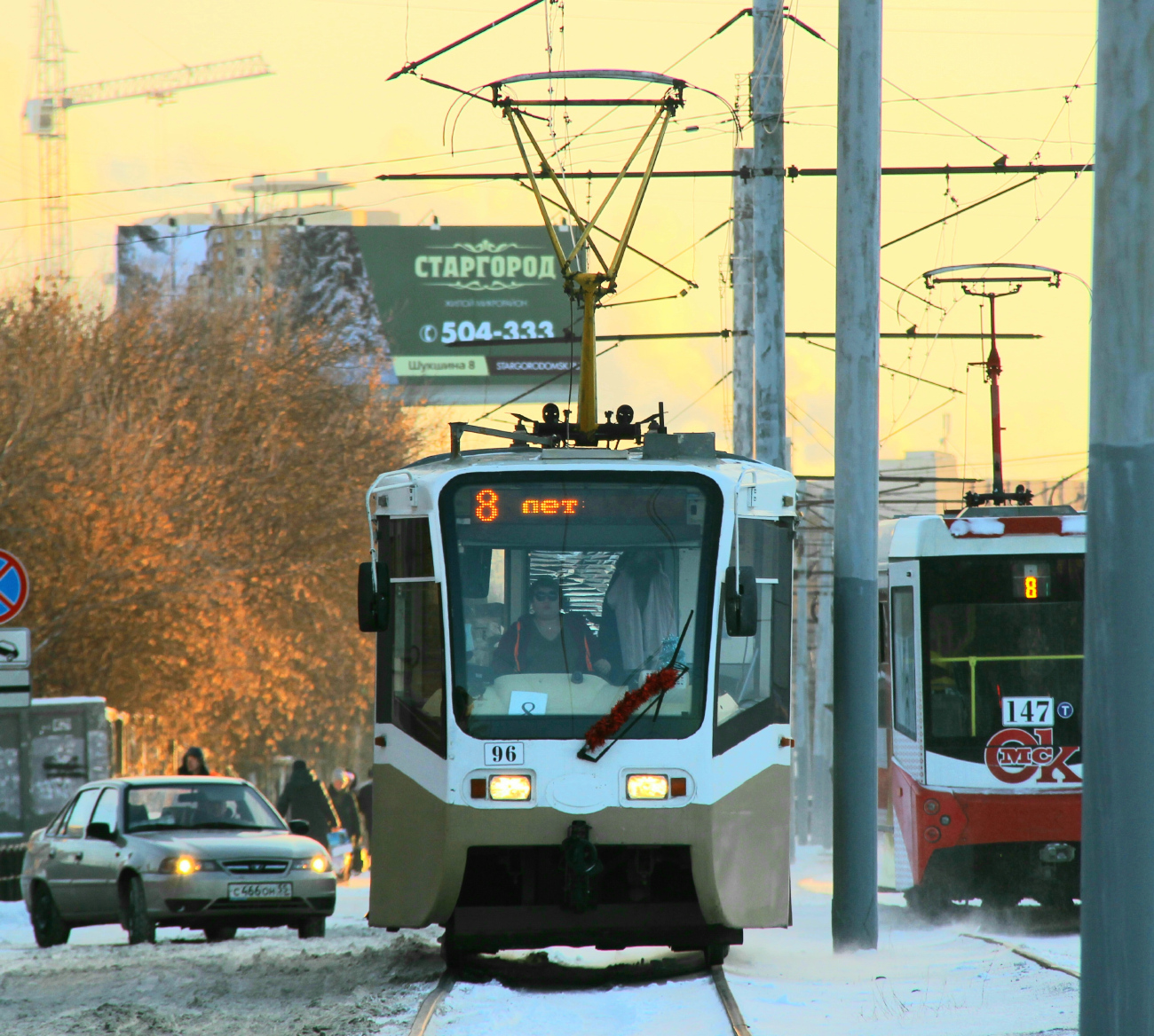 Омск, 71-619А № 96