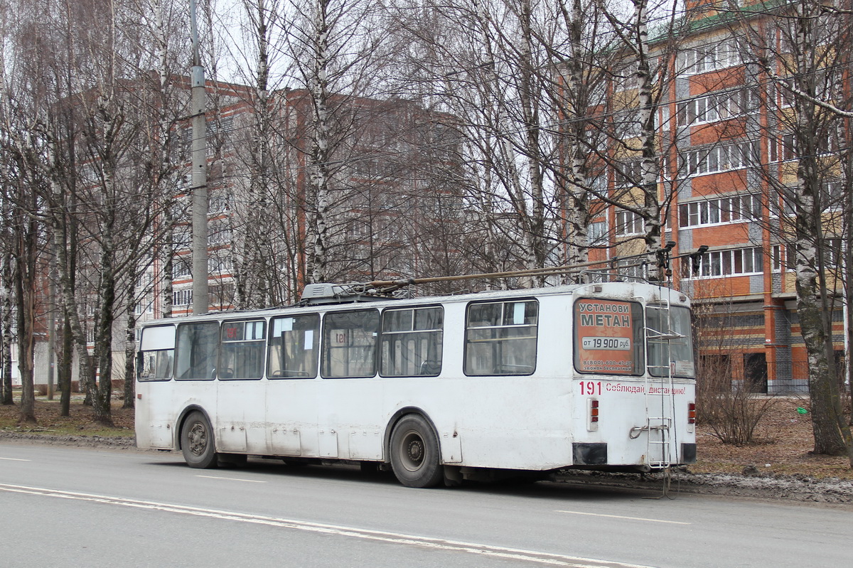 Йошкар-Ола, ЗиУ-682В [В00] № 191