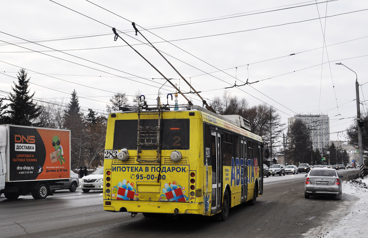 Омск, ЛиАЗ-52803 № 283