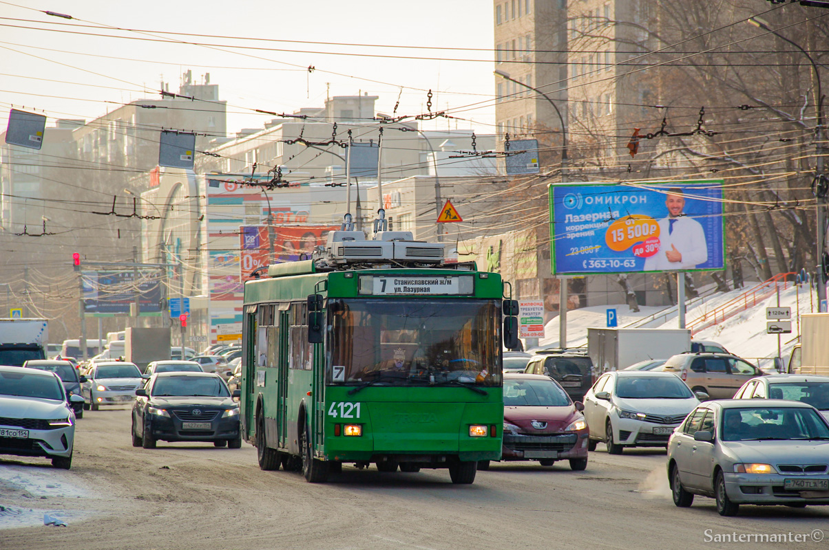 Новосибирск, Тролза-5275.05 «Оптима» № 4121