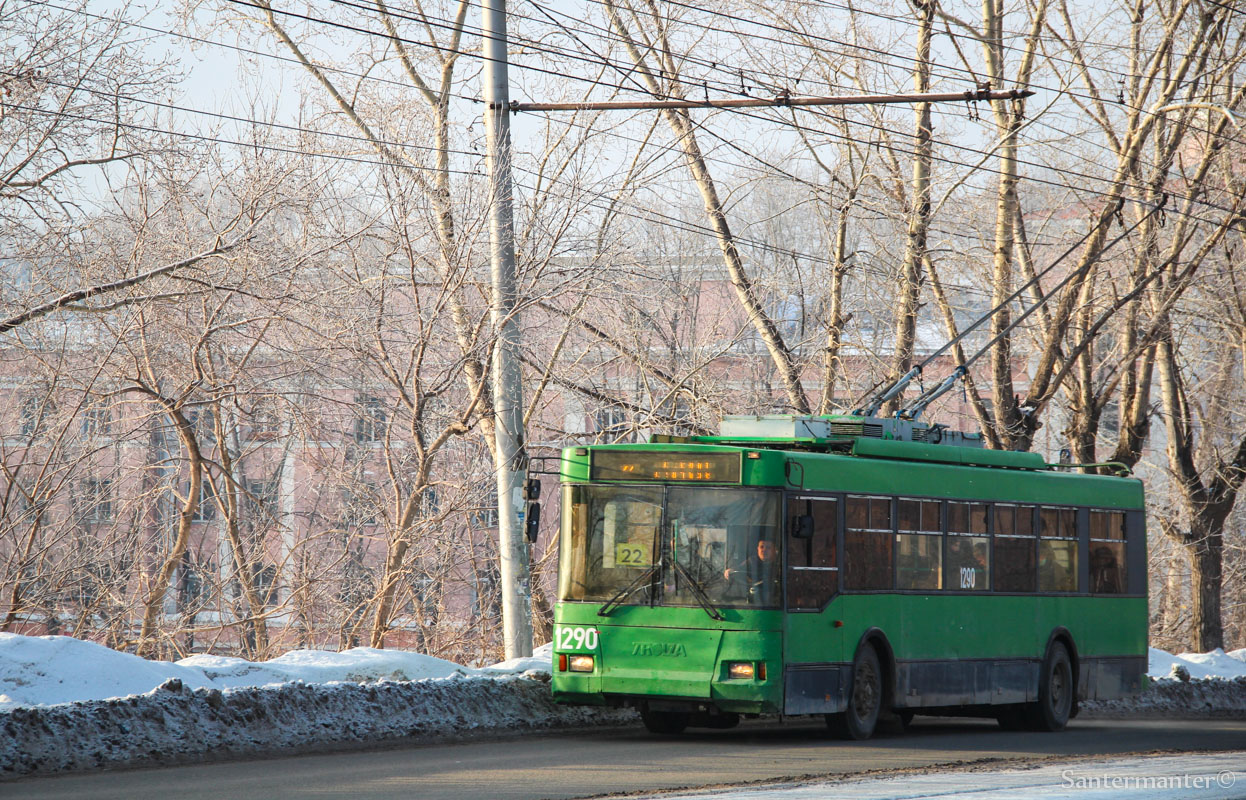 Новосибирск, Тролза-5275.05 «Оптима» № 1290
