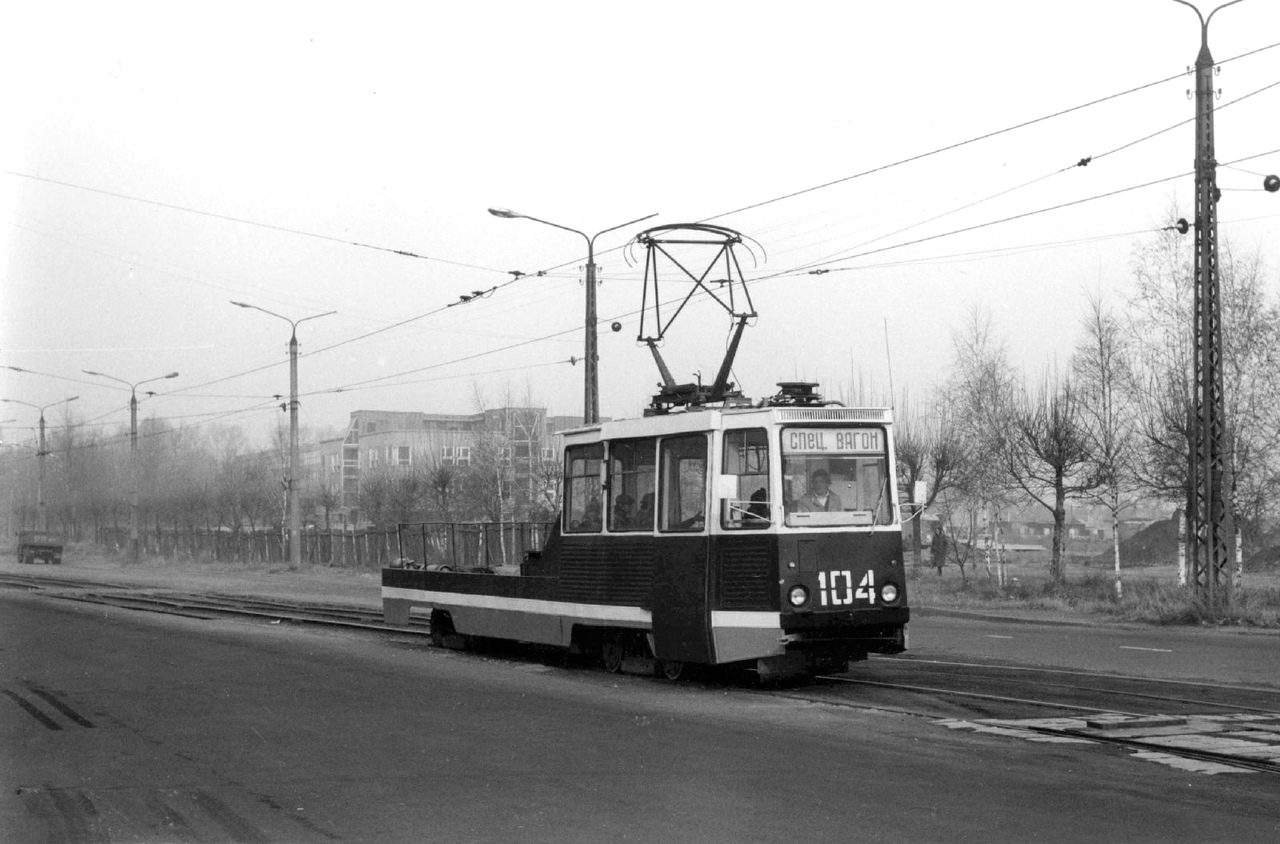 Усолье-Сибирское, 71-605 (КТМ-5М3) № 104; Усолье-Сибирское — Старые фотографии