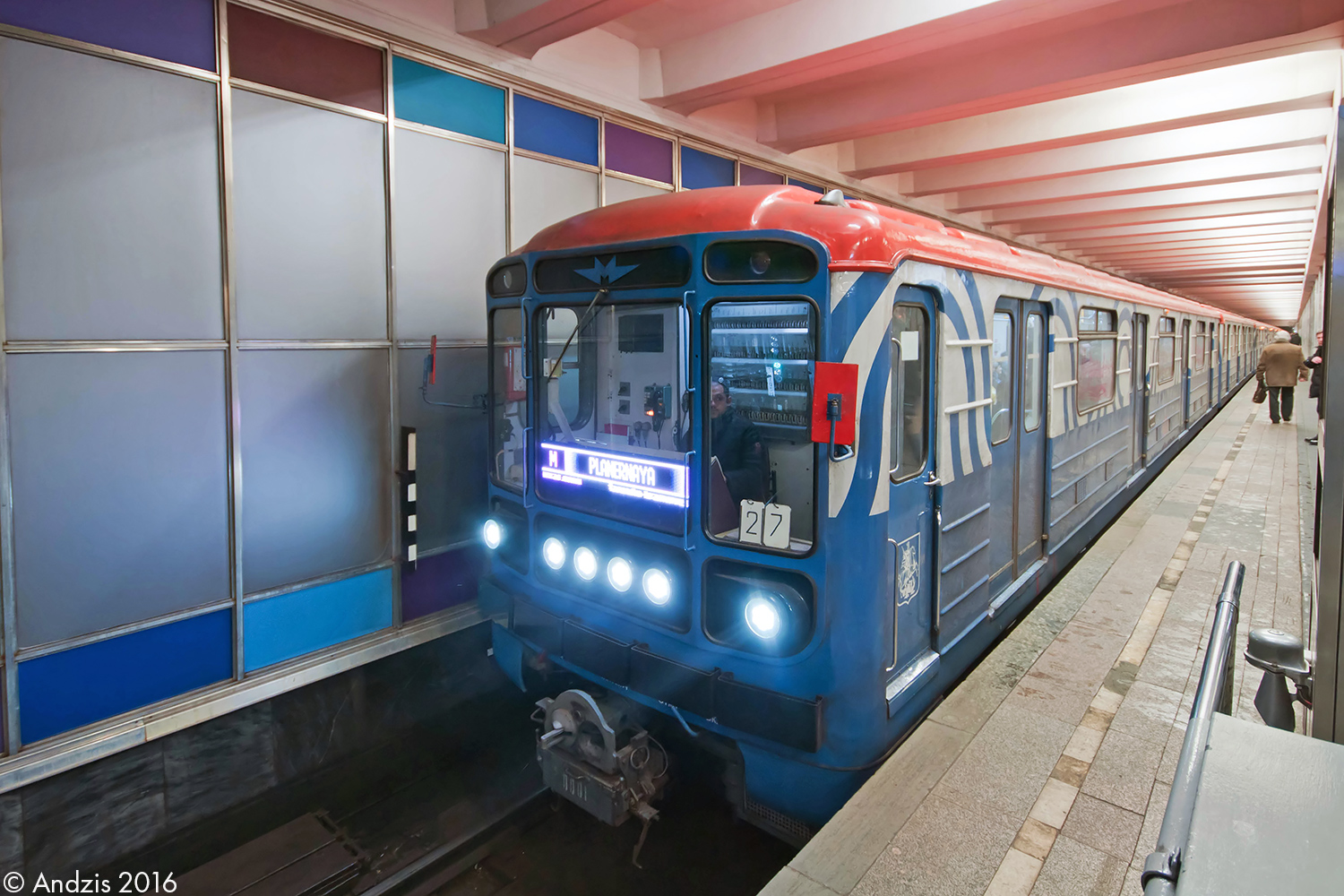 Москва, 81-717 (ММЗ) № 0001