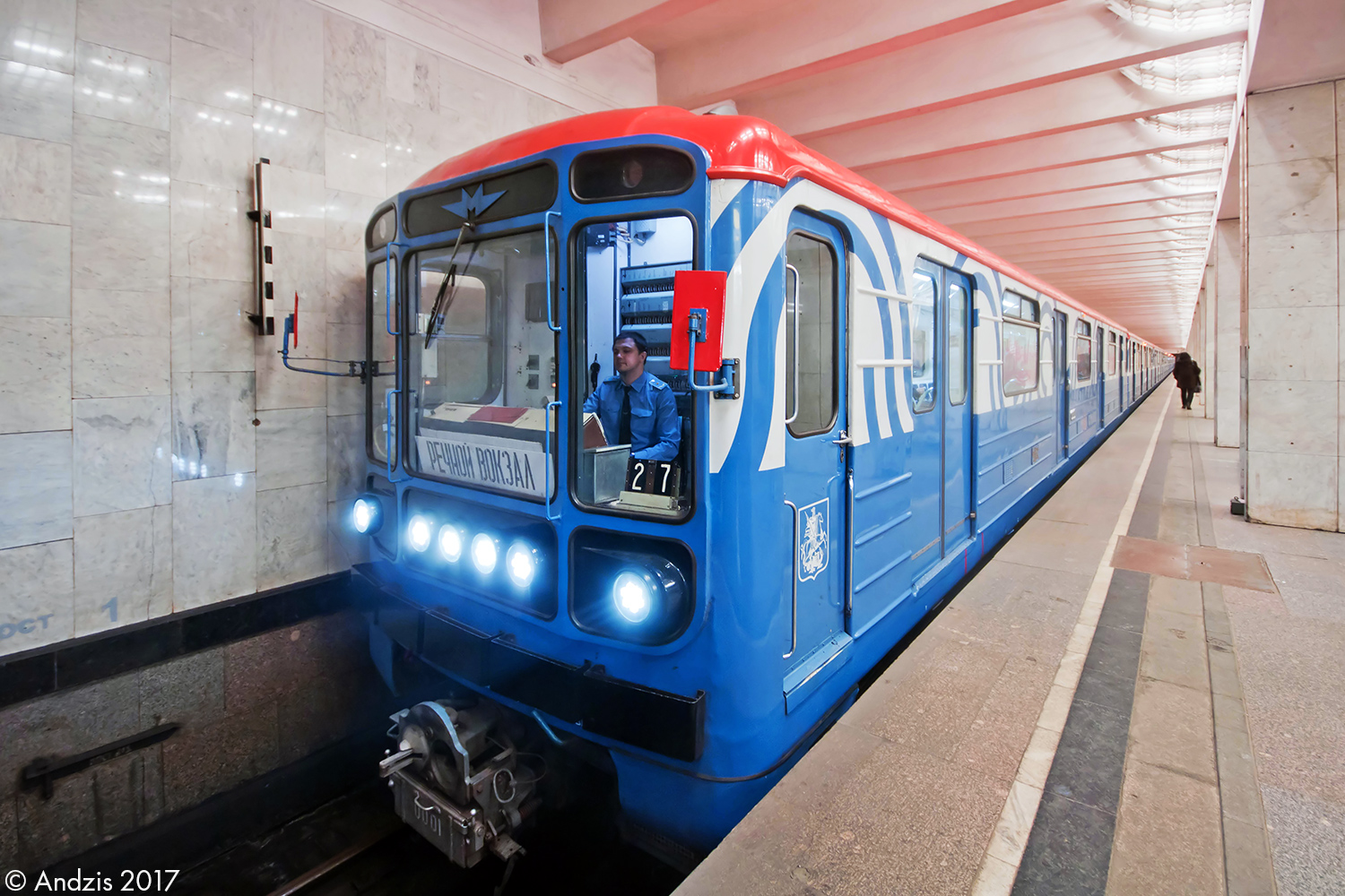 Москва, 81-717 (ММЗ) № 0001