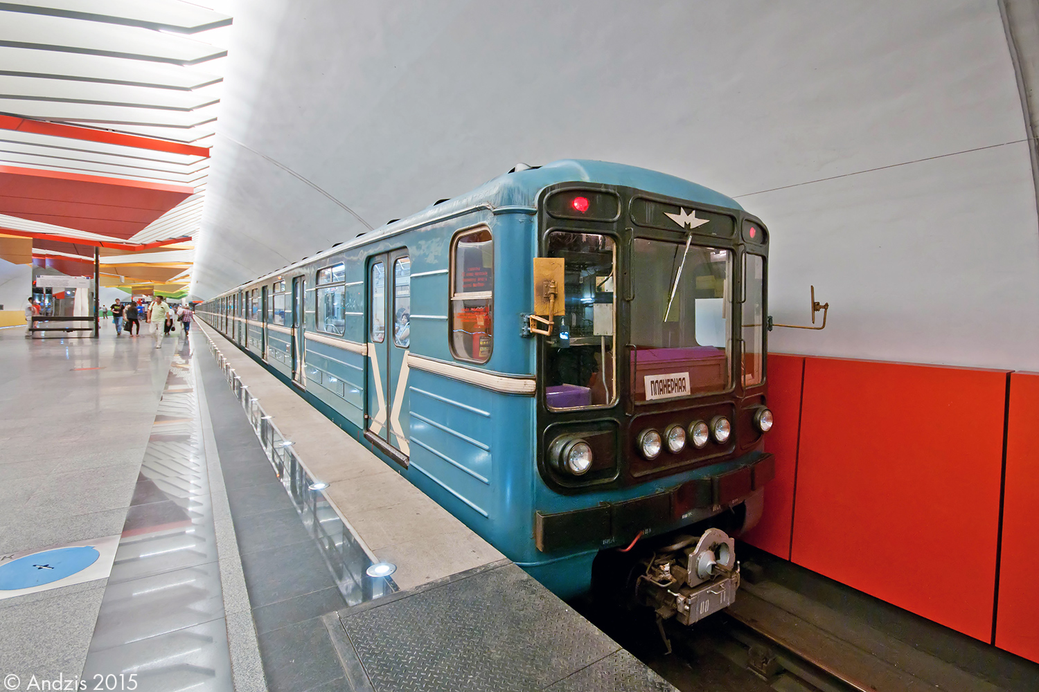 Москва, 81-717 (ММЗ) № 0011