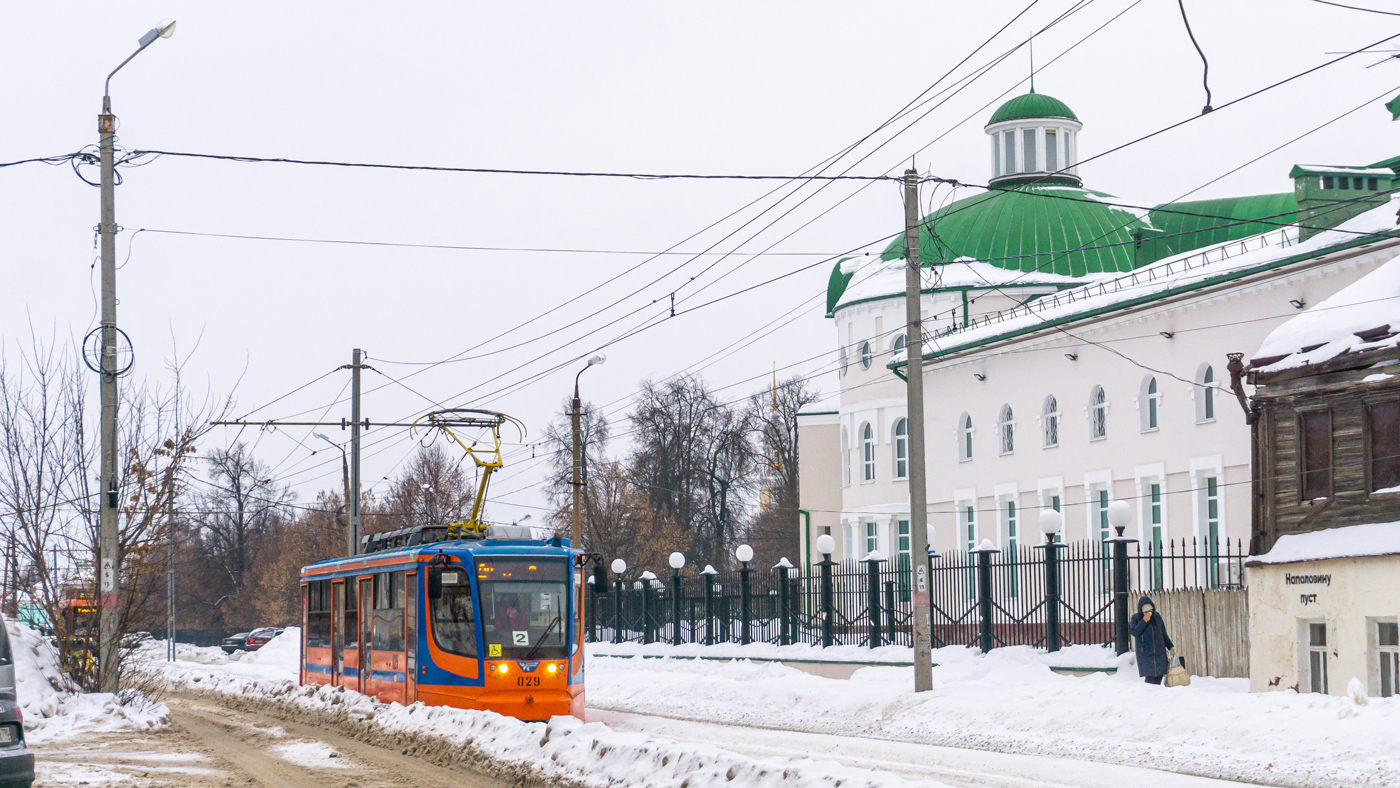 Коломна, 71-623-02 № 029