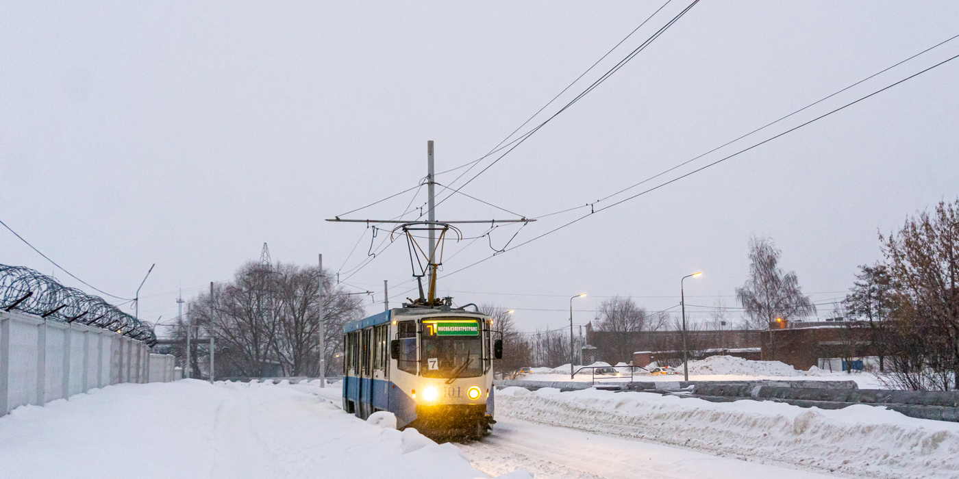 Коломна, 71-608КМ № 101