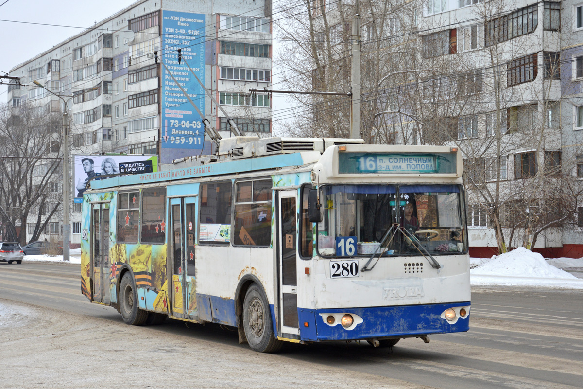 Омск, ЗиУ-682Г-016.03 № 280