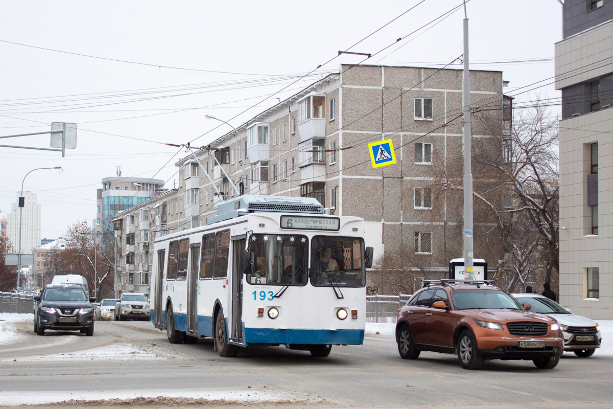 Екатеринбург, МТрЗ-6223-0000010 № 193