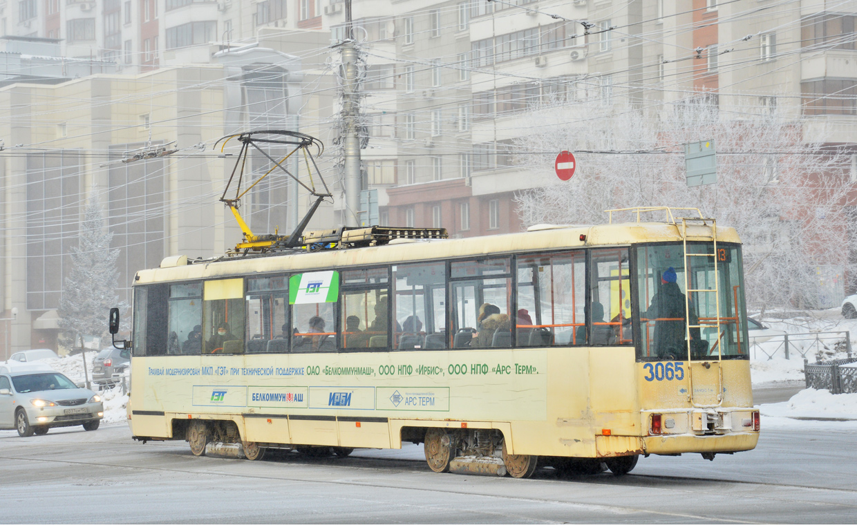 Новосибирск, БКМ 60102 № 3065 Новосибирск, БКМ 60102 № 3065
