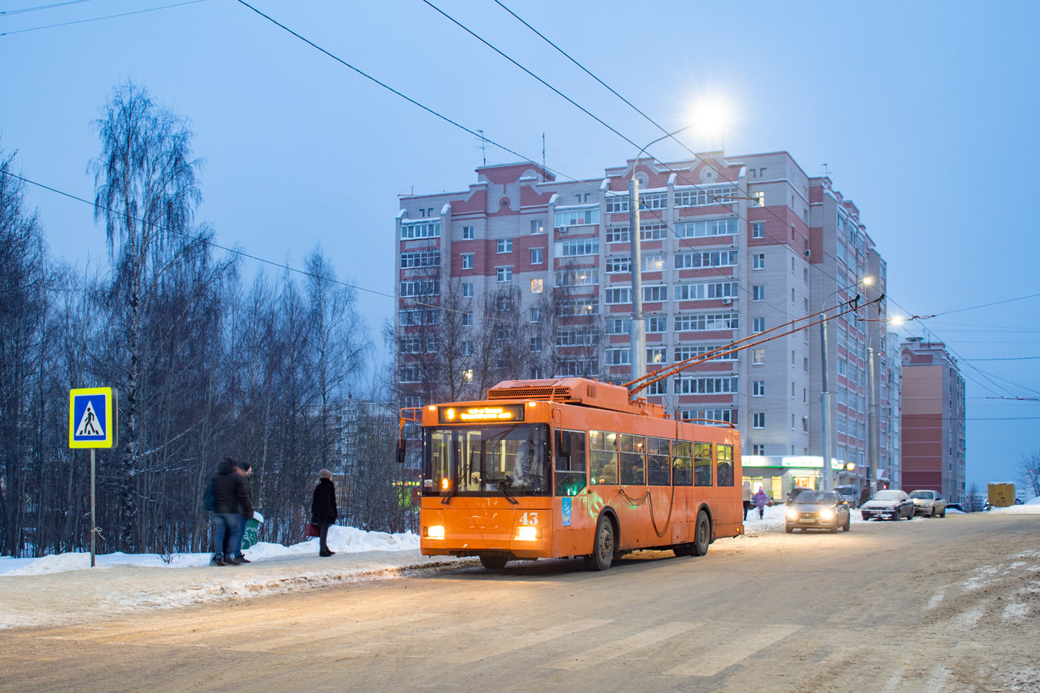 Kostroma, Trolza-5275.05 “Optima” (KR MTrZ) № 43