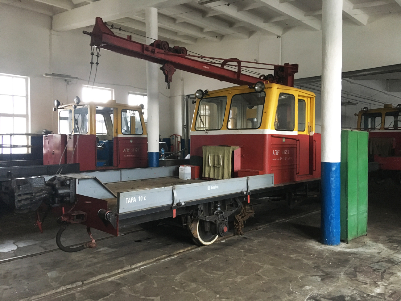 Киев, АГМу № АГМу-11655