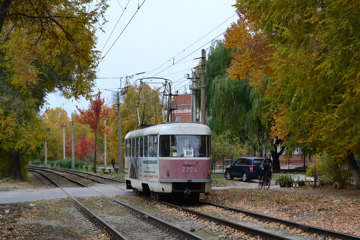 Волгоград, Tatra T3SU № 2724