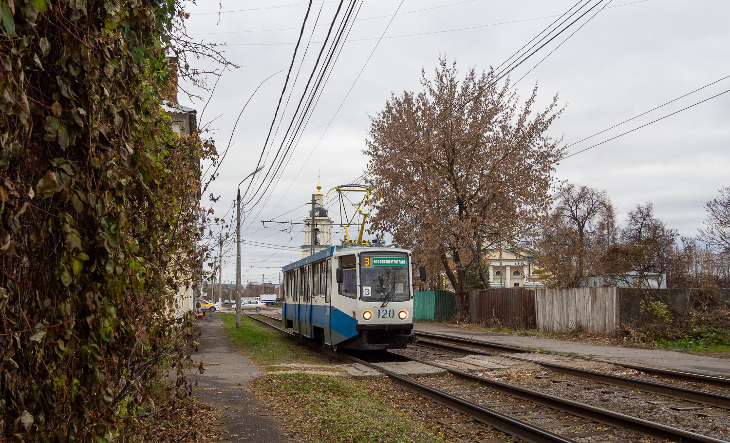 Коломна, 71-608КМ № 120