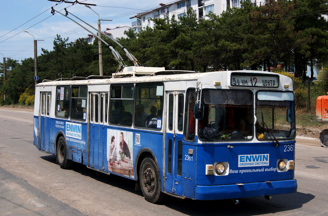 Севастополь, ЗиУ-682В-012 [В0А] № 2361