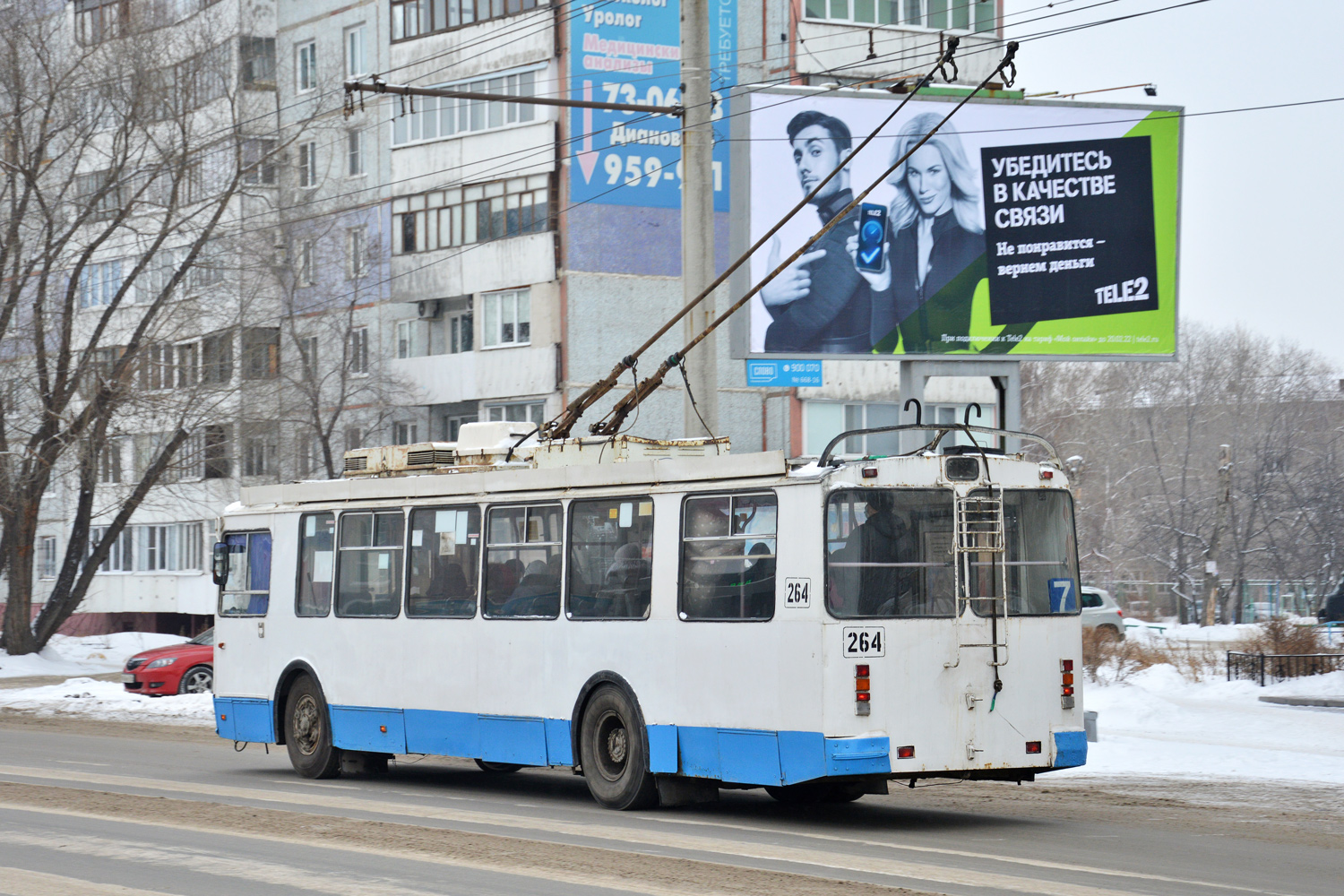 Омск, ЗиУ-682Г-016.02 № 264