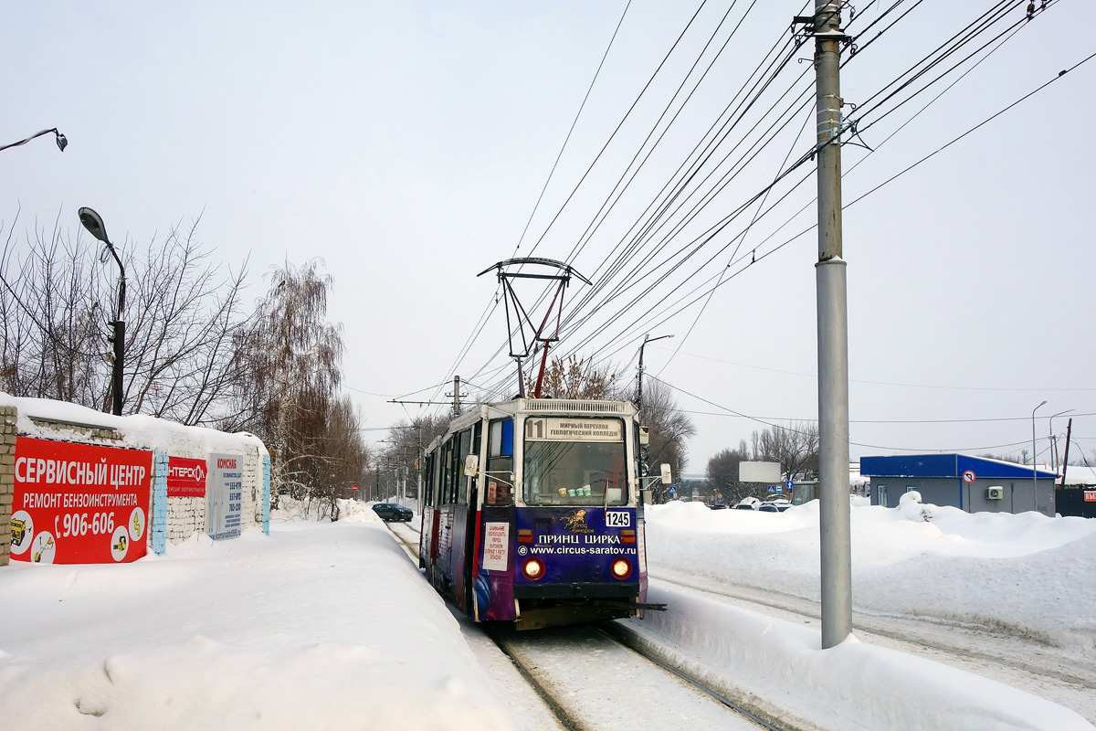 Саратов, 71-605 (КТМ-5М3) № 1245