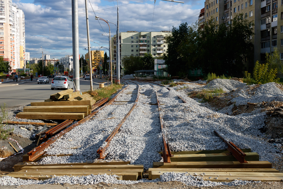 Yekaterinburg — The construction of a tram line Ekaterinburg — Verhnyaya Pyshma; Verkhniaya Pyshma — The construction of a tram line Ekaterinburg — Verhnyaya Pyshma