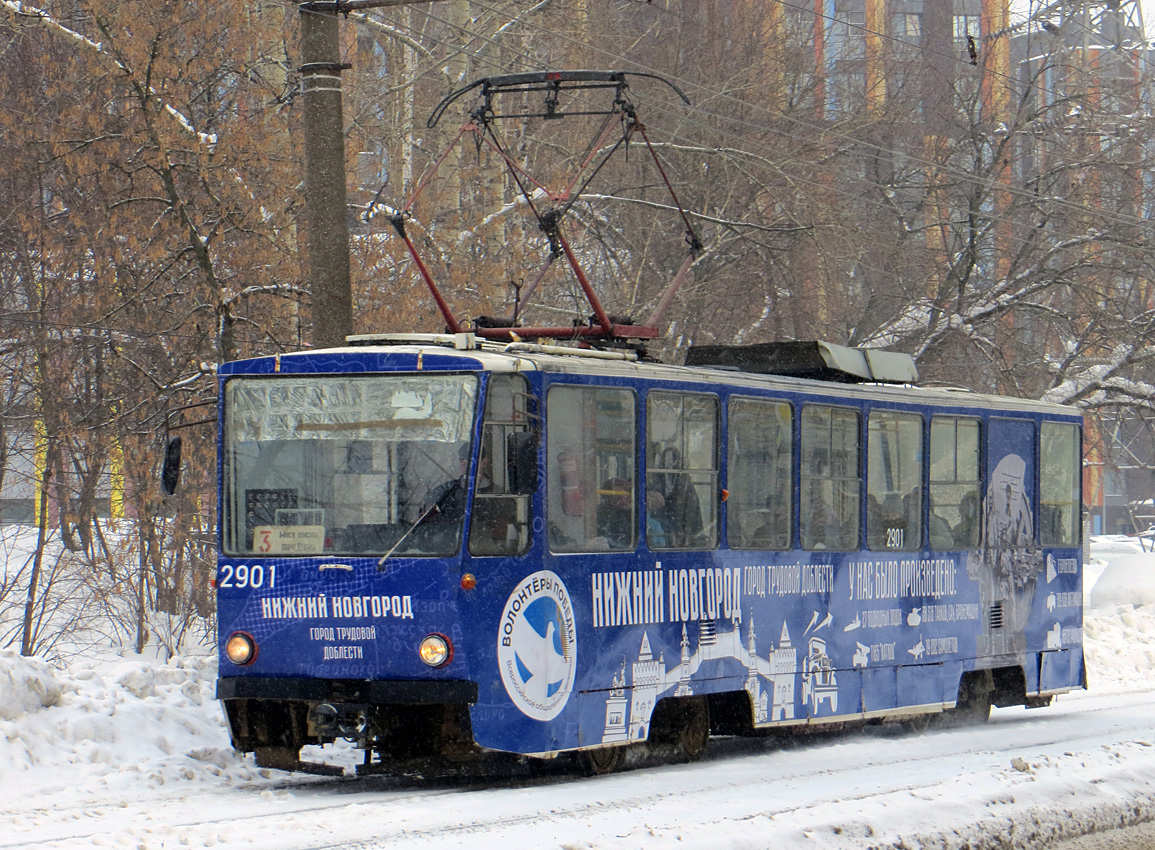 Нижний Новгород, Tatra T6B5SU № 2901