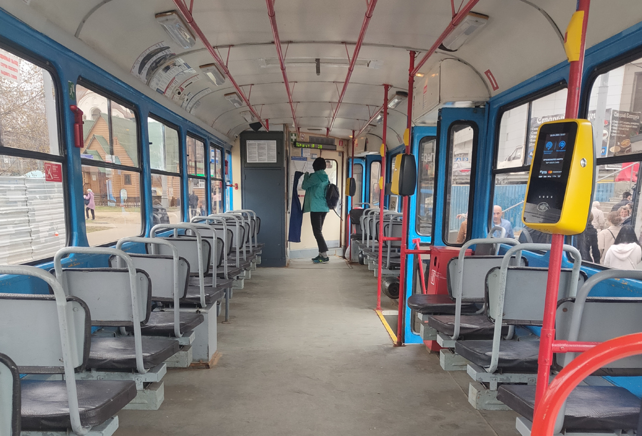 Moscow, MTTCh # 30461 Moscow, MTTCh # 30461