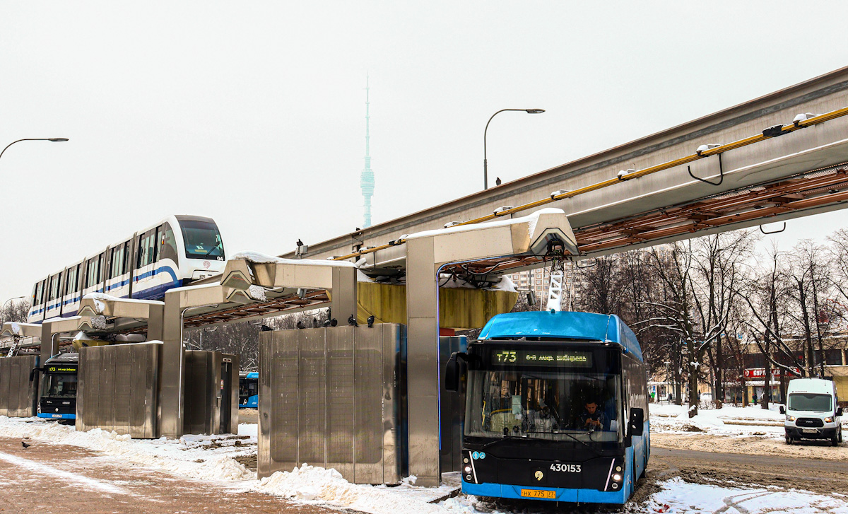 Москва, ЛиАЗ-6274 № 430153