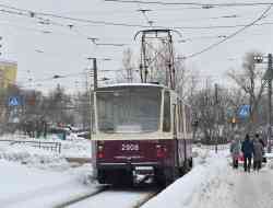 516 КБ