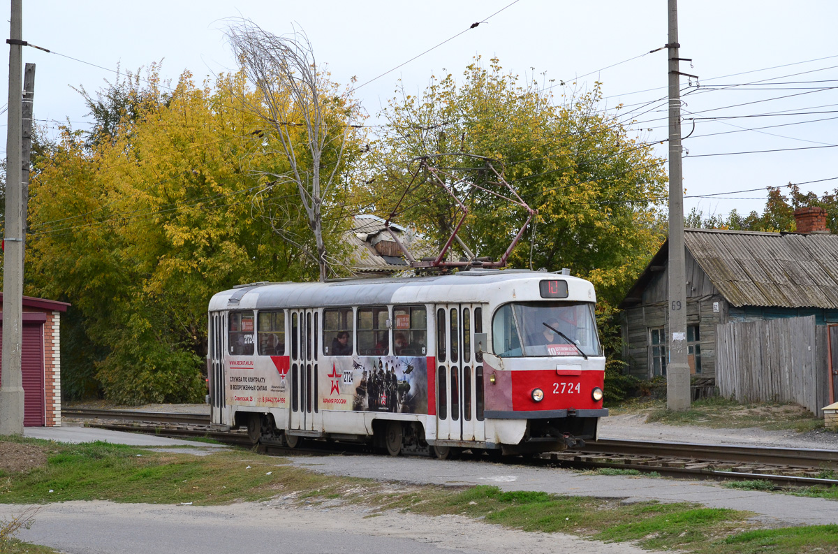 Волгоград, Tatra T3SU № 2724