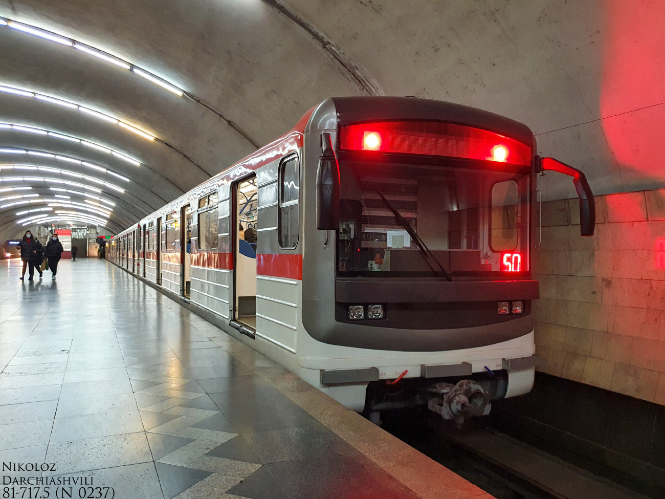 Тбилиси, 81-717M № 0237