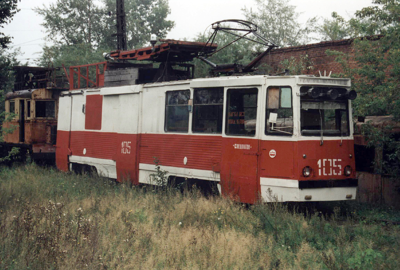 Usolye-Sibirskoye, KTM-5M “Ural” № 105; Usolye-Sibirskoye — Old Photos