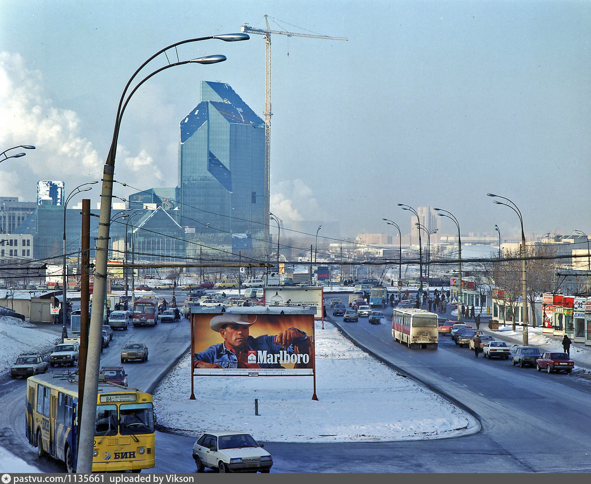 Moscow, ZiU-682G [G00] # 3352