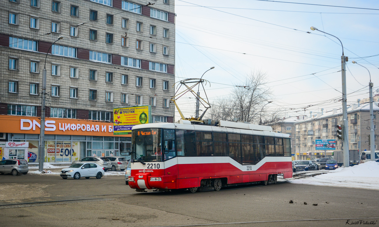 Новосибирск, БКМ 62103 № 2210
