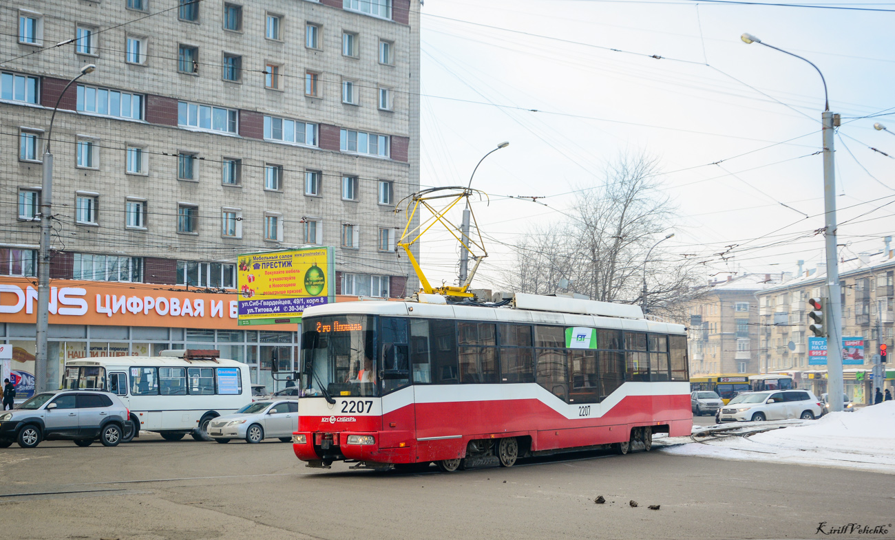 Novosibirsk, BKM 62103 Br. 2207