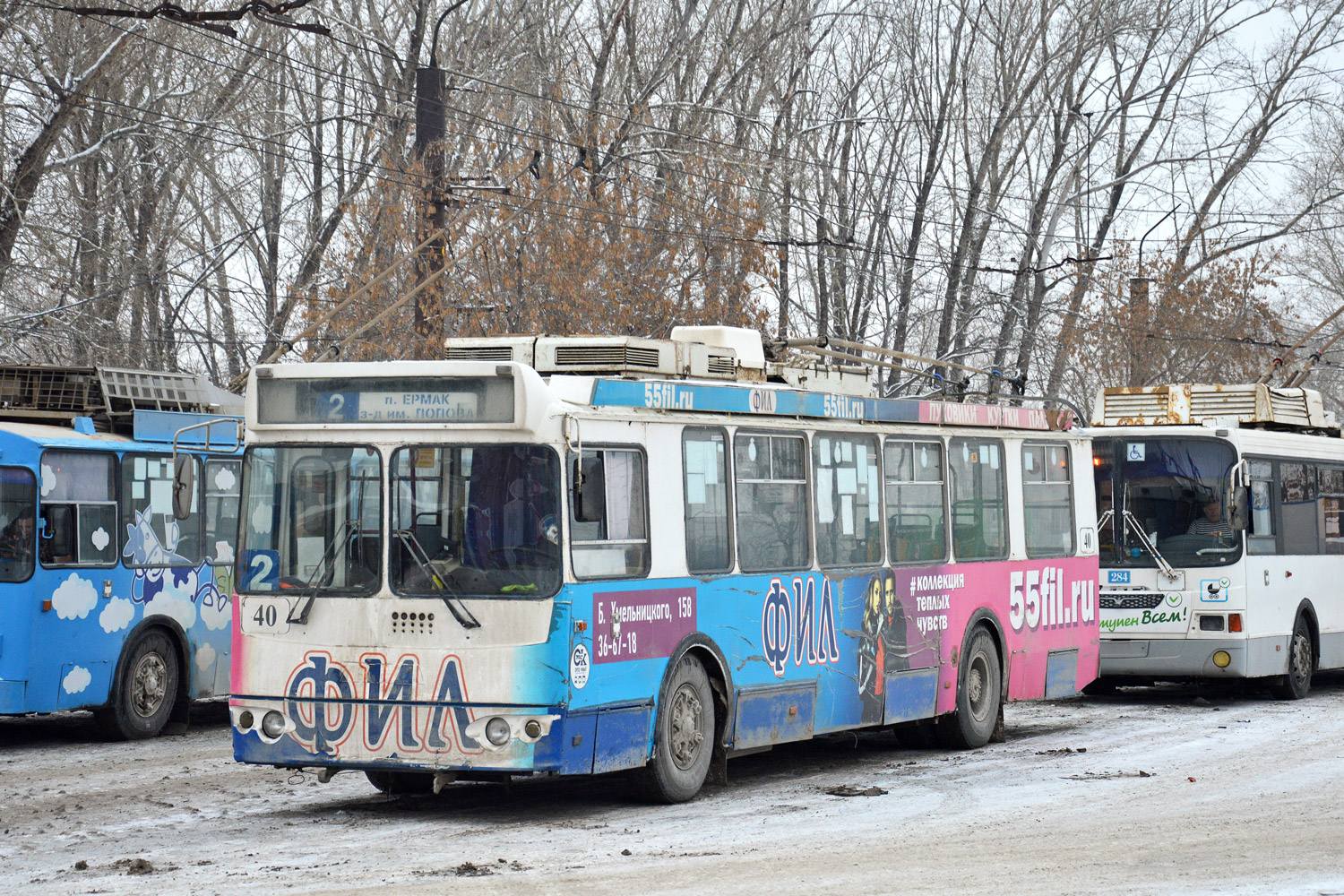 Омбы, ZiU-682G-016.02 № 40