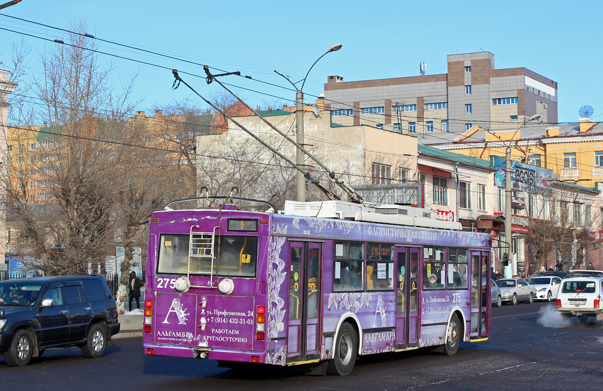 Чита, Тролза-5275.07 «Оптима» № 275