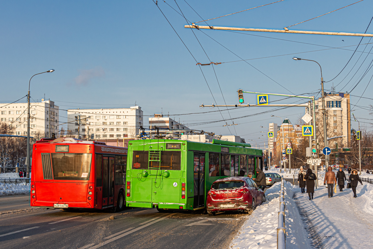 Казань — ДТП и прочие происшествия с электротранспортом