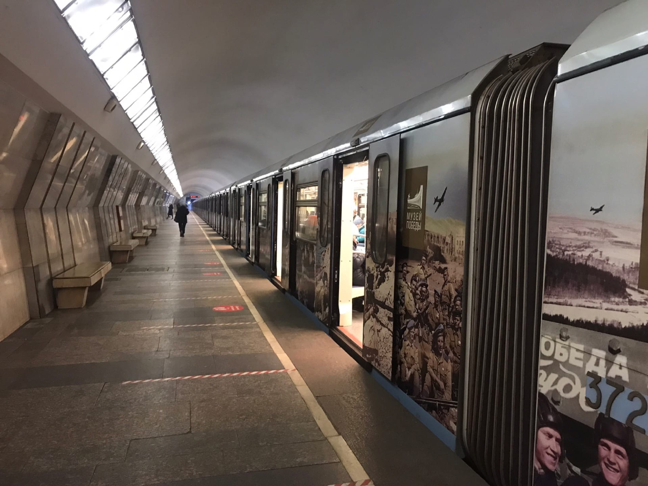 Москва, 81-763А № 30759