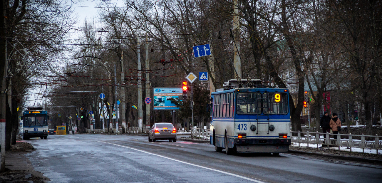 H’erson, YMZ T2 # 473