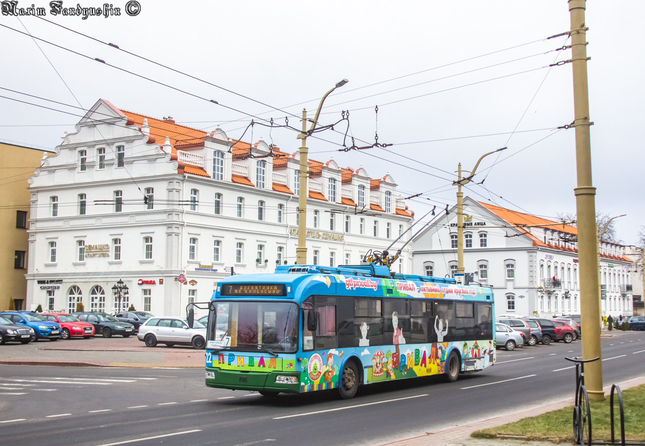Hrodna, BKM 321 № 22
