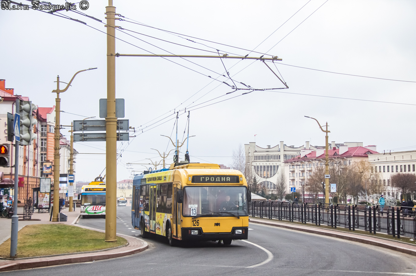 Hrodna, BKM 32102 # 126