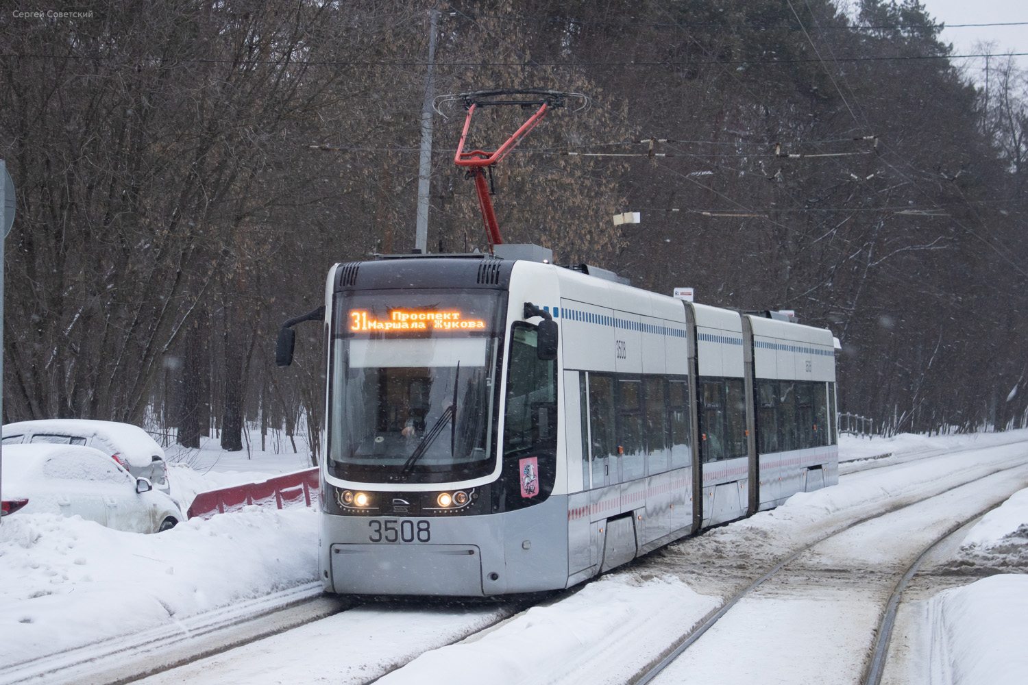 Москва, 71-414 (Pesa Fokstrot) № 3508