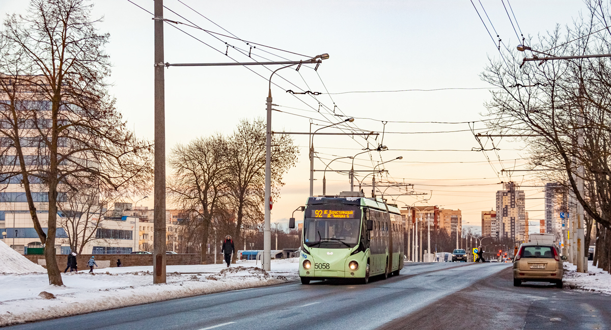 Minsk, BKM 43300D # 5058