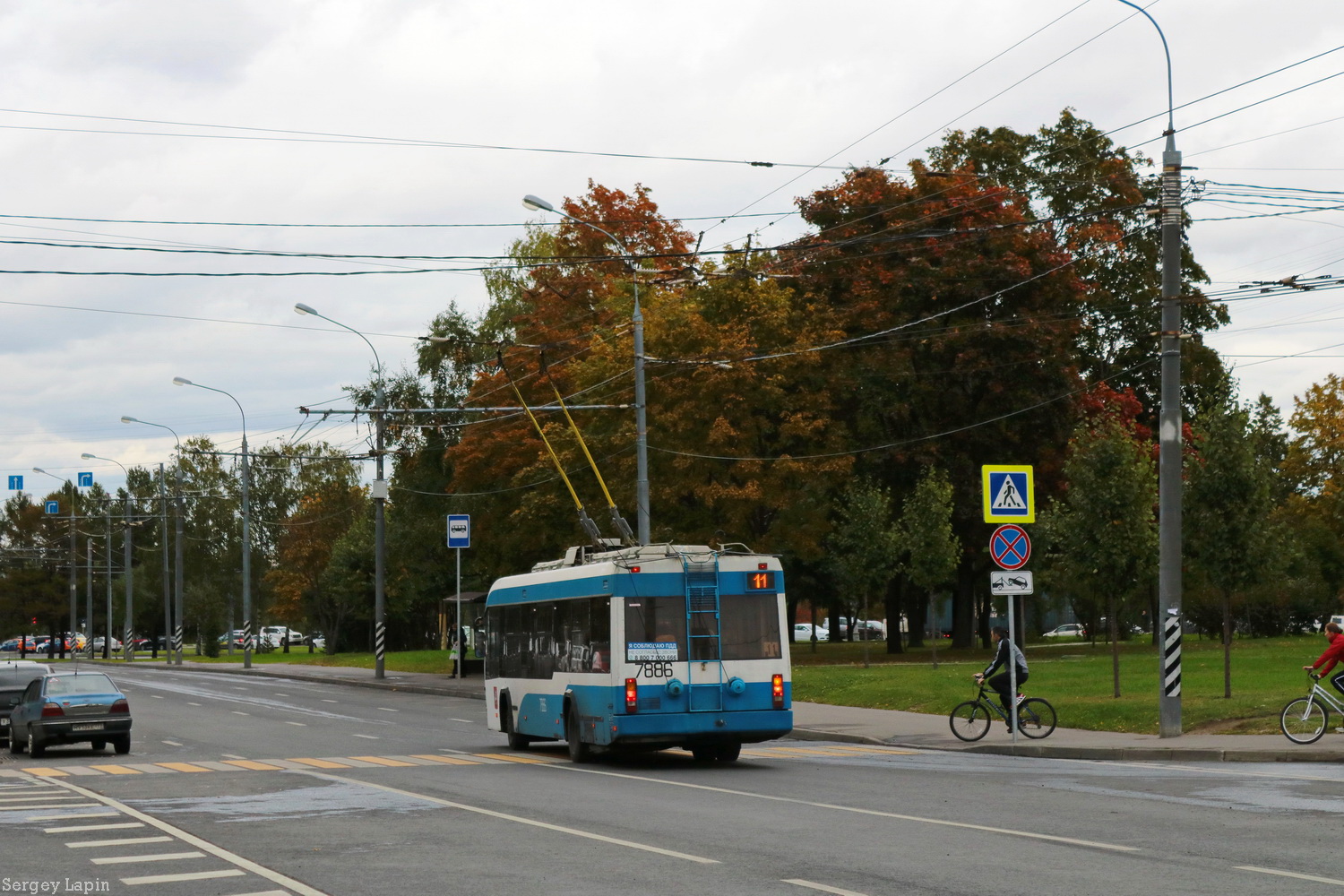Москва, БКМ 321 № 7886