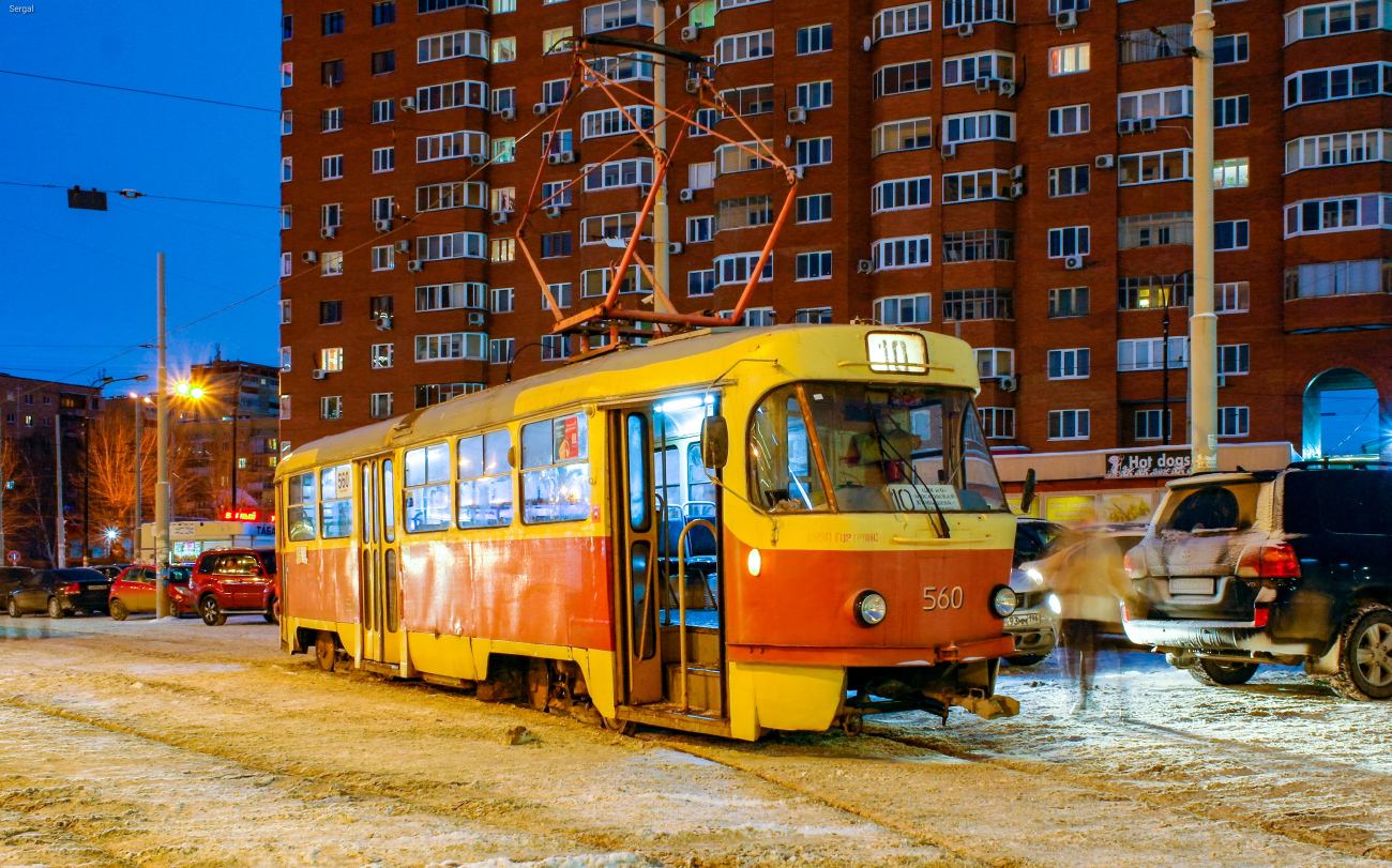Екатеринбург, Tatra T3SU № 560