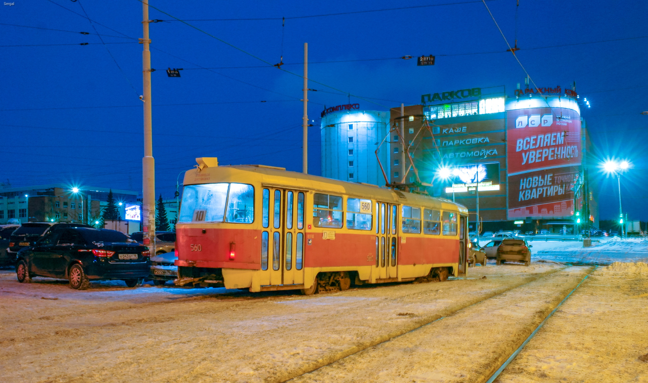 Екатеринбург, Tatra T3SU № 560