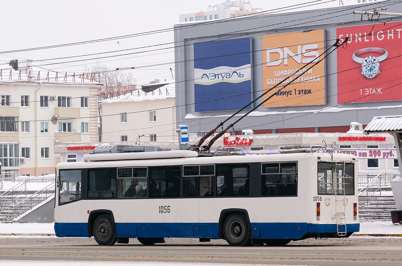 Ufa, BTZ-52767A Nr. 1056